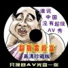 صӰ